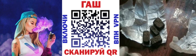 Гашиш индика сатива Новоаннинский