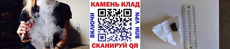 Гашиш ice o lator Купить Новоаннинский