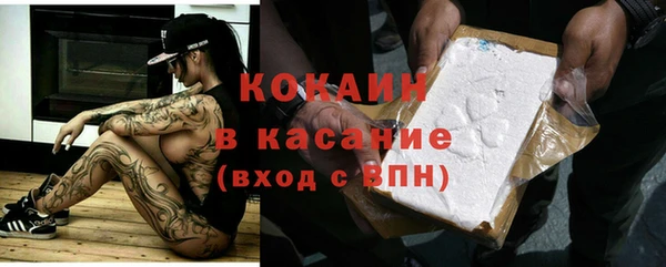 меф VHQ Бугульма