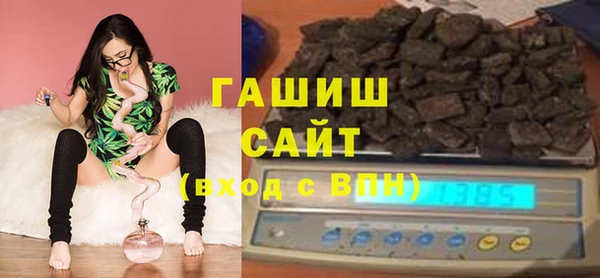 меф VHQ Бугульма