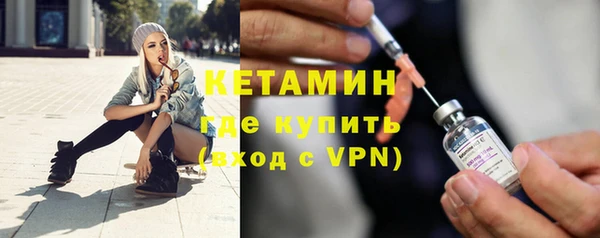 меф VHQ Бугульма