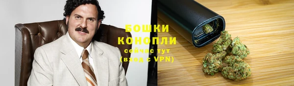 круглые Бородино