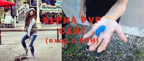 меф VHQ Бугульма