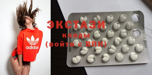 круглые Бородино