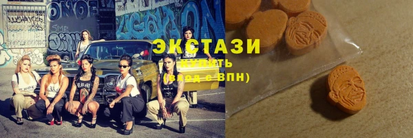 меф VHQ Бугульма