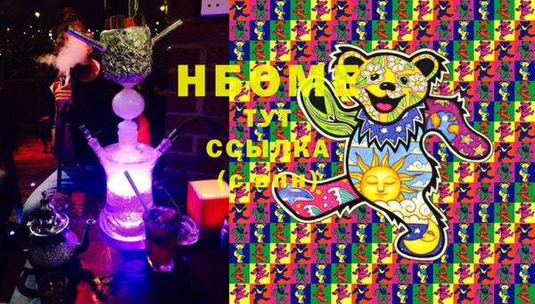 круглые Бородино