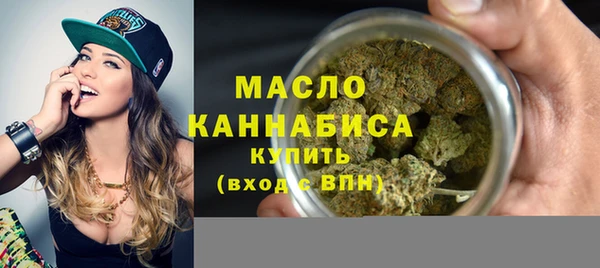 круглые Бородино
