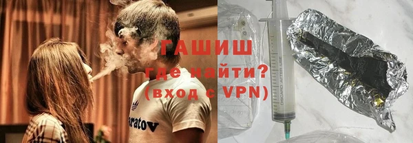 круглые Бородино