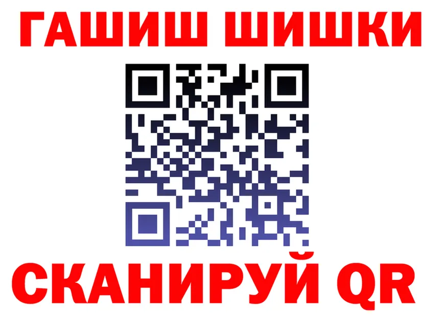 Дистиллят ТГК Wax зеркало дарк нет kraken Новоаннинский