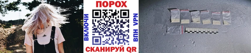 Метамфетамин кристалл  Купить где  Новоаннинский 